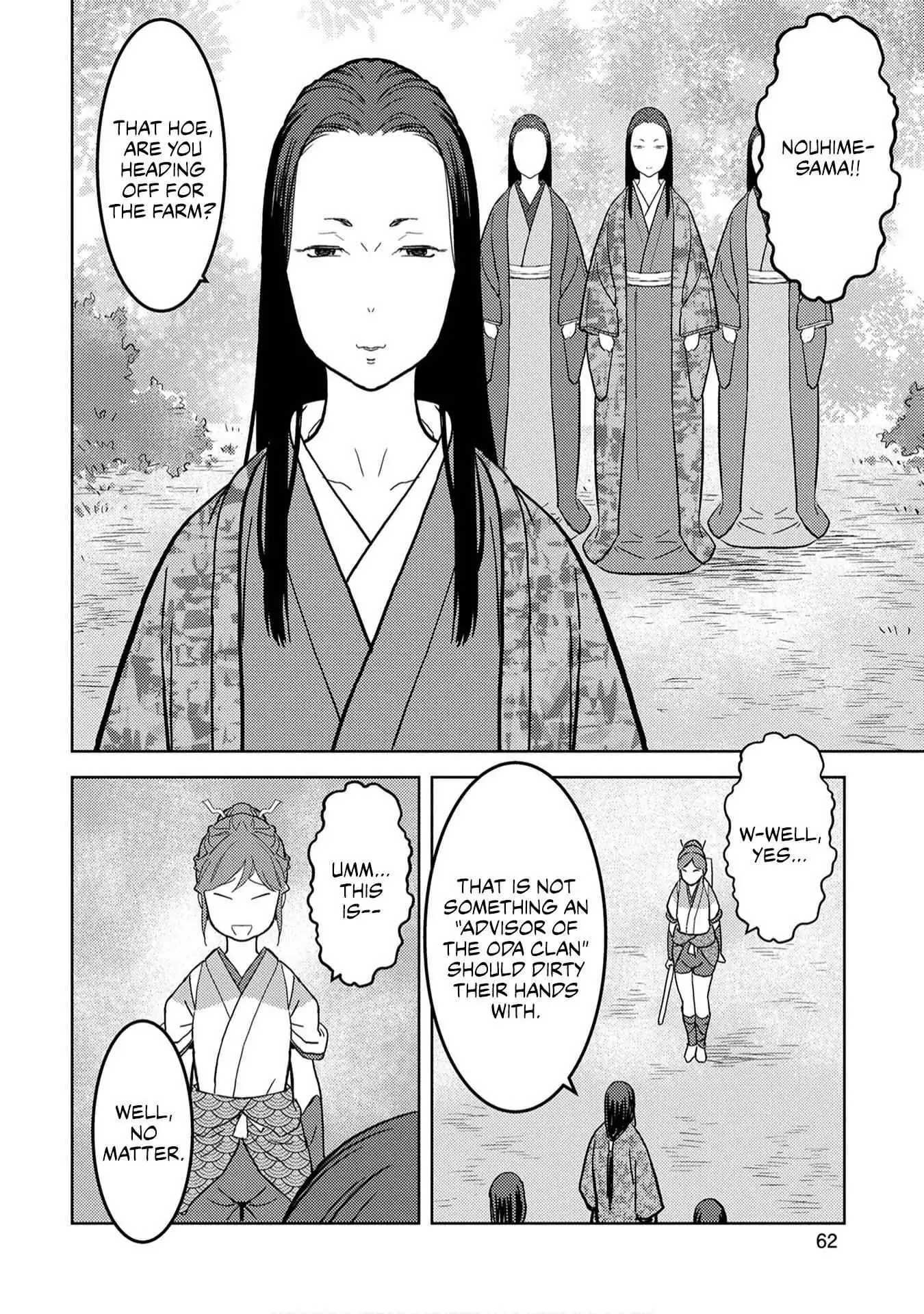 Sengoku Komachi Kuroutan: Noukou Giga [ALL CHAPTERS] Chapter 22 22